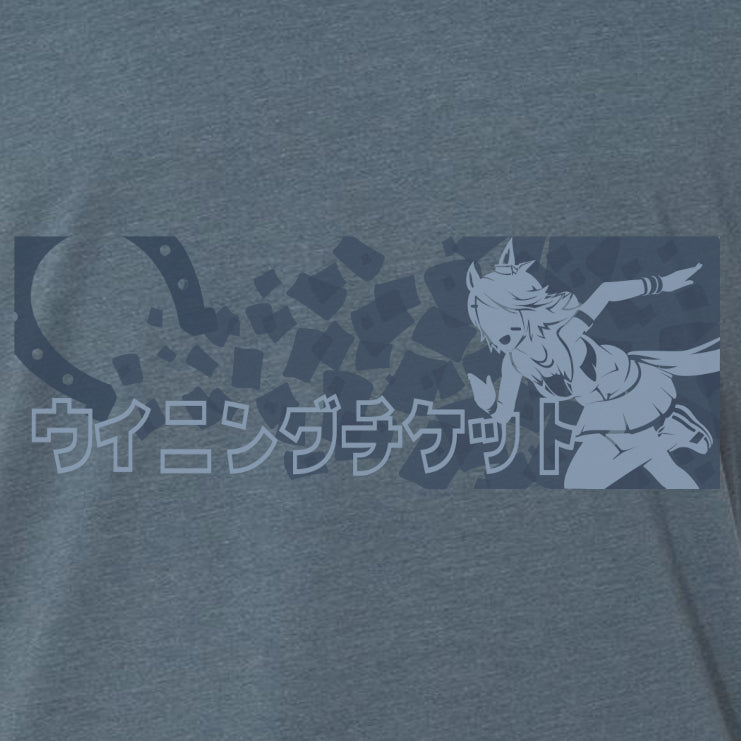 Umamusume Pretty Derby Inspired Unisex Tshirt